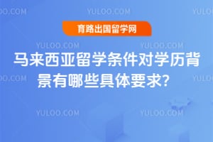 ����������ѧ������ѧ����������Щ����Ҫ��