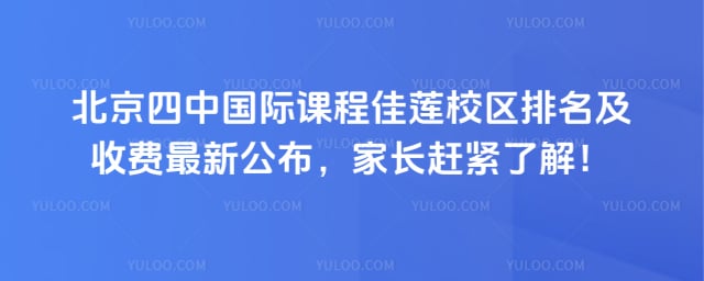 �������й��ʿγ̼���У���������շ�