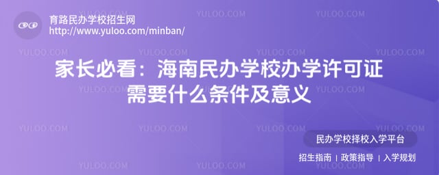 �������ѧУ��ѧ����֤��Ҫʲô����