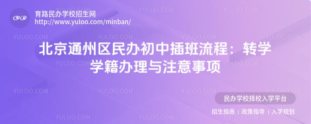 ����ͨ���������в������