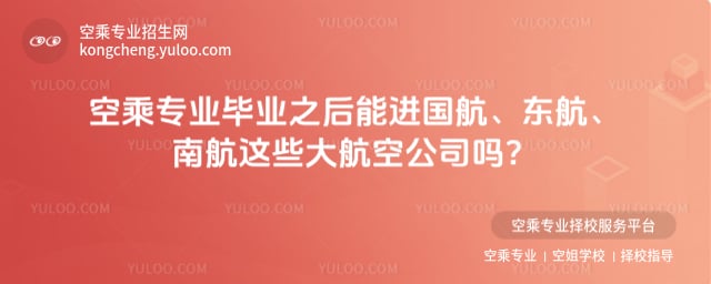 �ճˌ��I���I