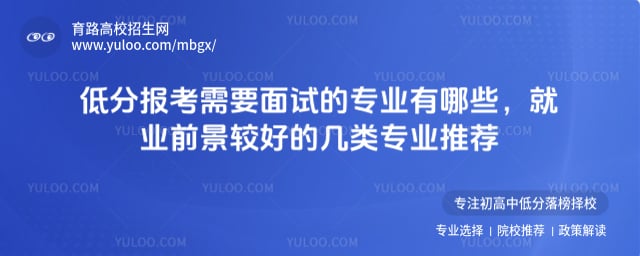 �ͷֱ�����Ҫ���Ե�רҵ����Щ