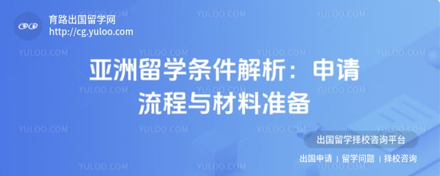 ������ѧ����