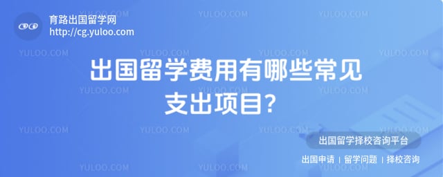 ������ѧ����