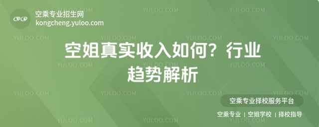 �ս��挍����