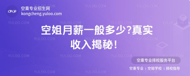 2026�ս���нһ�����?�挍(sh��)������أ�