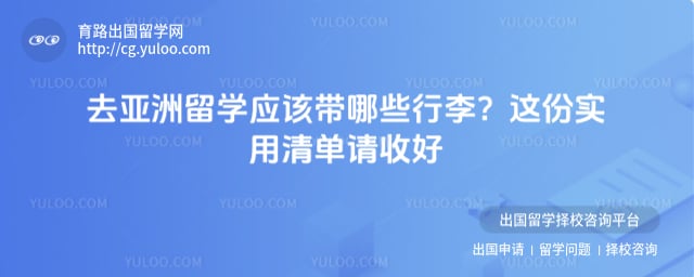 ȥ������ѧӦ�ô���Щ����