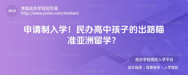 �����к��ӵĳ�·