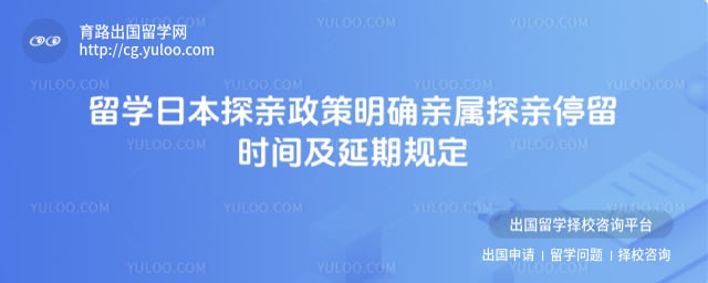 ��ѧ�ձ�̽������