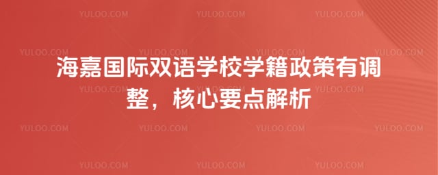 ���ι���˫��ѧУѧ��