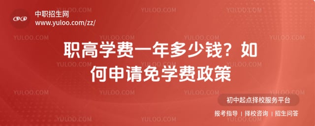 ְ��ѧ��һ�����Ǯ