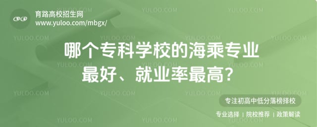 ר��ѧУ����רҵ