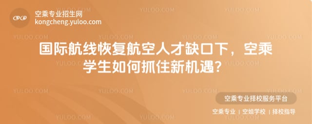 ���H�����֏� �����˲�ȱ��