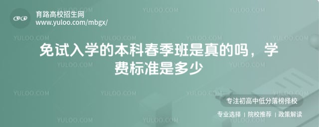 ������ѧ�ı��ƴ������������