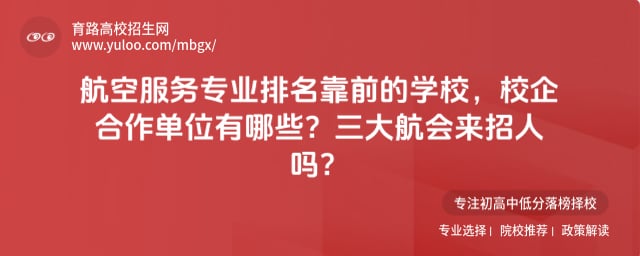 ���շ���רҵ����