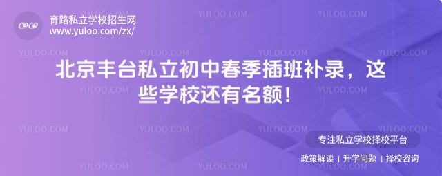 ������̨˽�����д�����ಹ¼