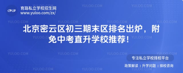 2026�걱��������������ĩ������