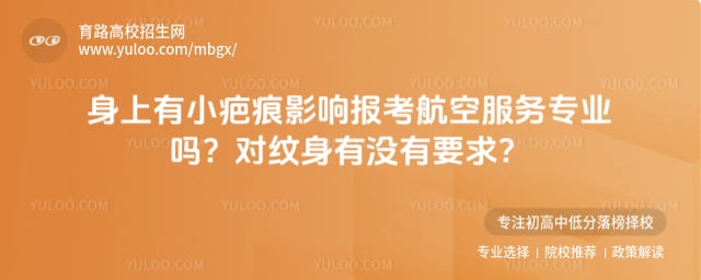 �������շ���רҵ