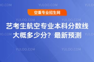 ˇ�������Ռ��I(y��)���Ʒ�?j��n)?sh��)����Ŷ��ٷ֣�2026�������A(y��)�y(c��)