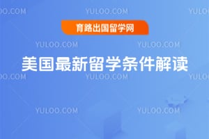 2026������������ѧ�������