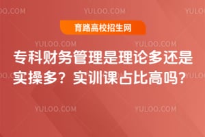 ר�Ʋ�����������۶໹��ʵ�ٶࣿʵѵ��ռ�ȸ���