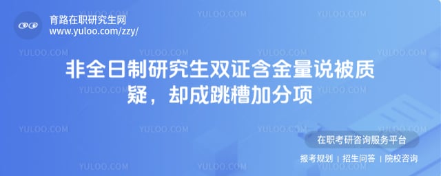 ��ȫ�����о���˫֤������