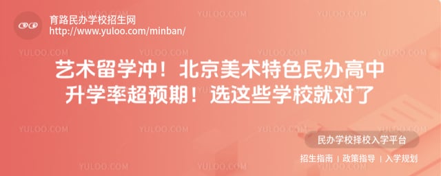 ����������ɫ��������ѧ��