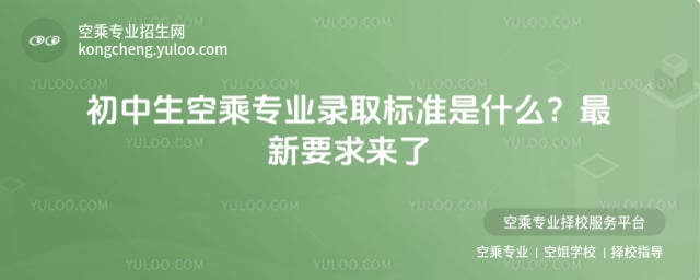 �������ճˌ��I�ȡ�˜�