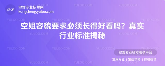 �ս���òҪ�� ����L�úÿ���