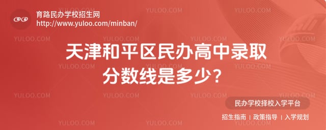 ����ƽ��������¼ȡ������