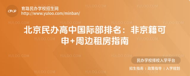 ���������й��ʲ�����