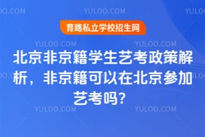 �����Ǿ���ѧ���տ����߽������Ǿ��������ڱ����μ��տ���