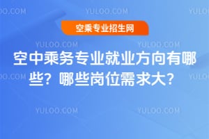 ���г˄Ռ��I�͘I��������Щ����Щ��λ�����