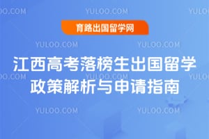 �����߿������������ѧ���߽���������ָ��