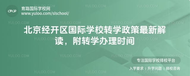 ��������������ѧУתѧ����