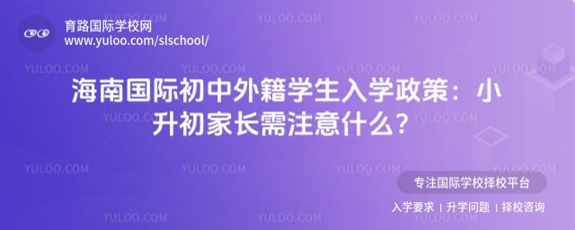 ���Ϲ��ʳ����⼮ѧ����ѧ����