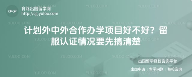 �ƻ������������ѧ��Ŀ�ò���