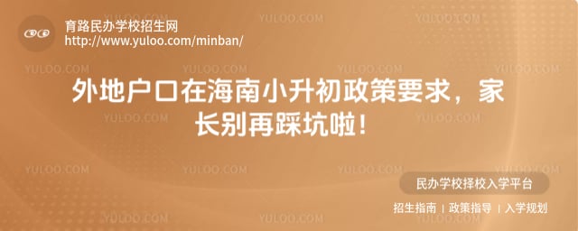 ��ػ����ں���С��������Ҫ��