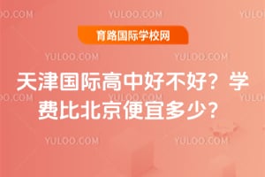 �����ʸ��кò��ã�ѧ�ѱȱ������˶��٣�