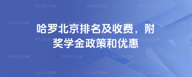 ���ޱ����������շ�