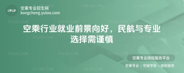 ���c���I�x��