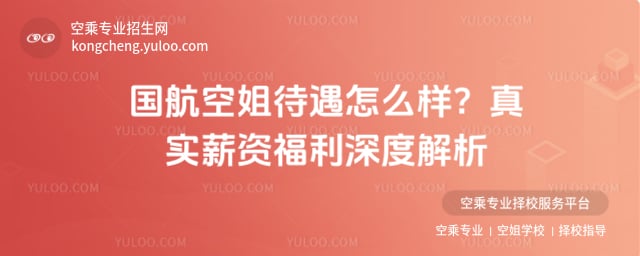 ��(gu��)���ս������ô��