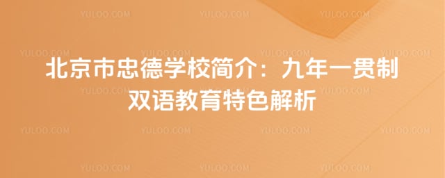 �������ҵ�ѧУ���