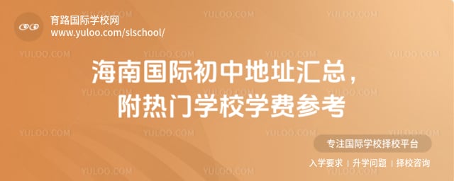 ���Ϲ��ʳ��е�ַ