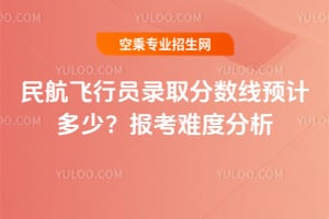 2026�����w�ІT�ȡ��?j��n)?sh��)���A(y��)Ӌ���٣����y�ȷ���