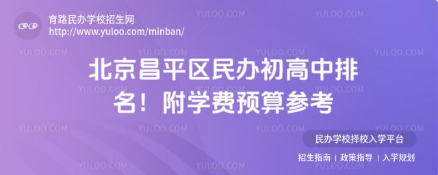 ��ƽ��������������