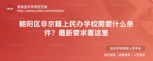 �������Ǿ��������ѧУ����