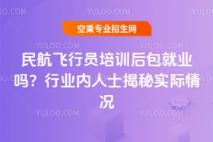 ���w�ІT��Ӗ����͘I�᣿�ИI����ʿ���،��H��r