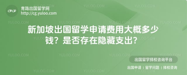 �¼��³�����ѧ������ô�Ŷ���Ǯ