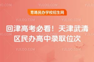 �ؽ�߿��ؿ���2026�����������������¼ȡλ��